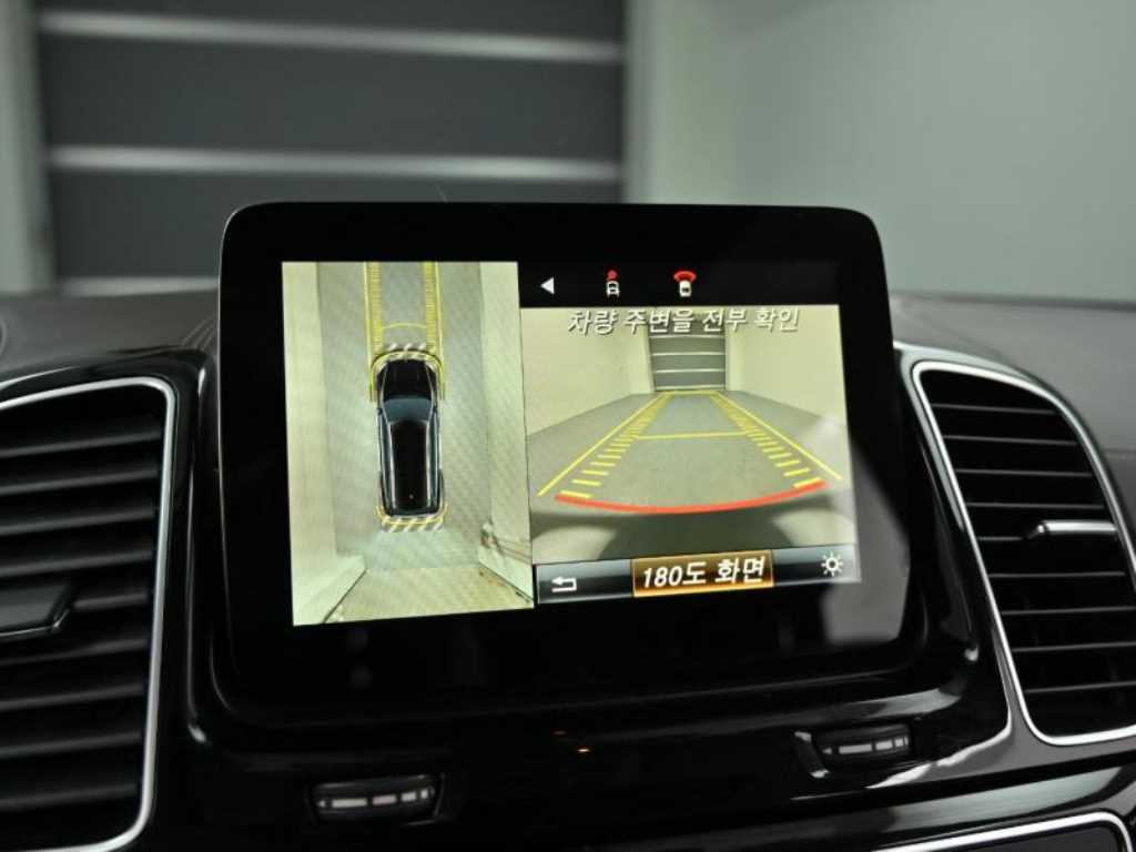 Mercedes Benz GLS Class 2017 Negro - Importación desde Corea - HF Imports Iquique - Foto 15