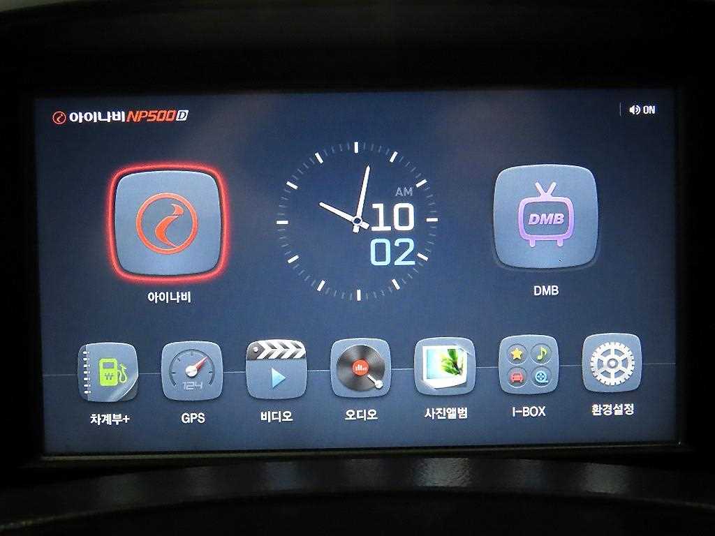 HYUNDAI Starex 2018 - Importación desde Corea - HF Imports Iquique - Foto 14