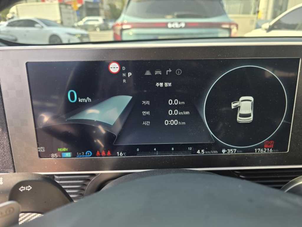 HYUNDAI Ioniq 5 - Vista 5