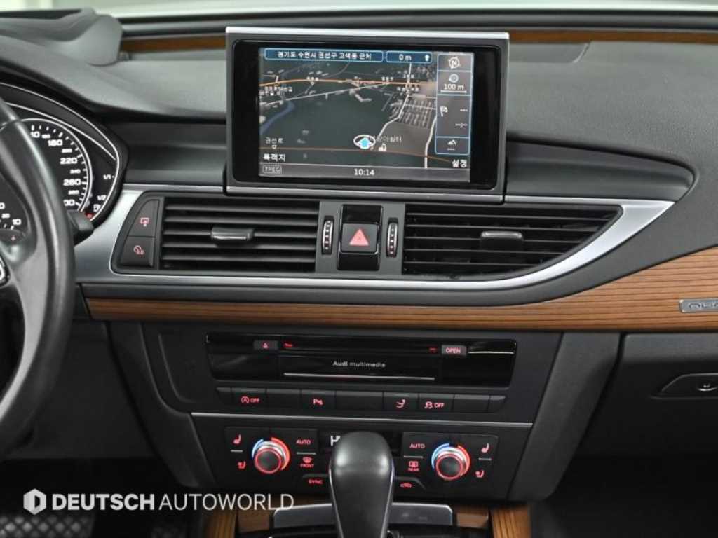 Audi A7 2016 Blanco - Importación desde Corea - HF Imports Iquique - Foto 15