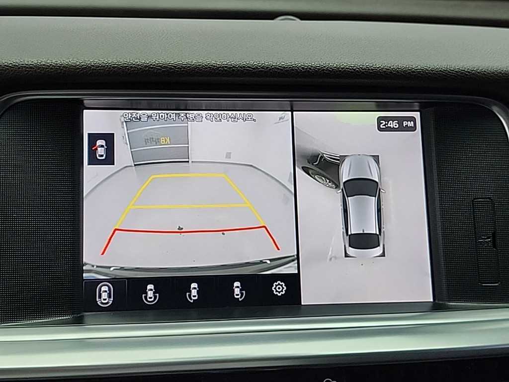 KIA K5 2019 Azul - Importación desde Corea - HF Imports Iquique - Foto 17