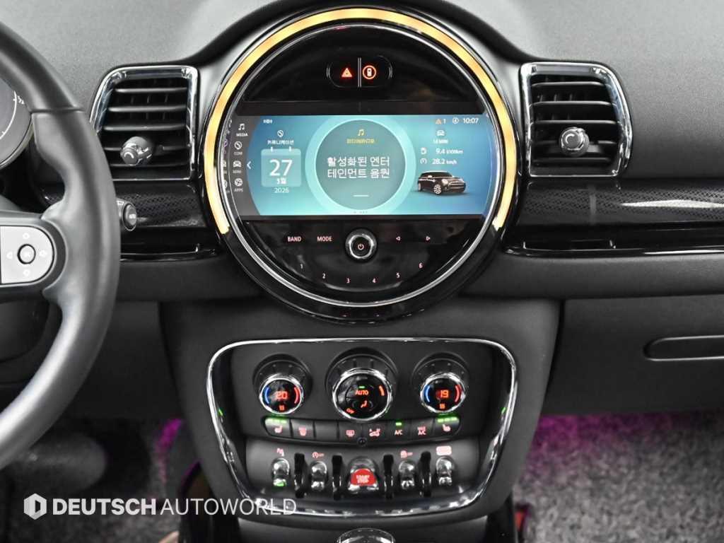 Mini Clubman 2023 Negro - Importación desde Corea - HF Imports Iquique - Foto 14