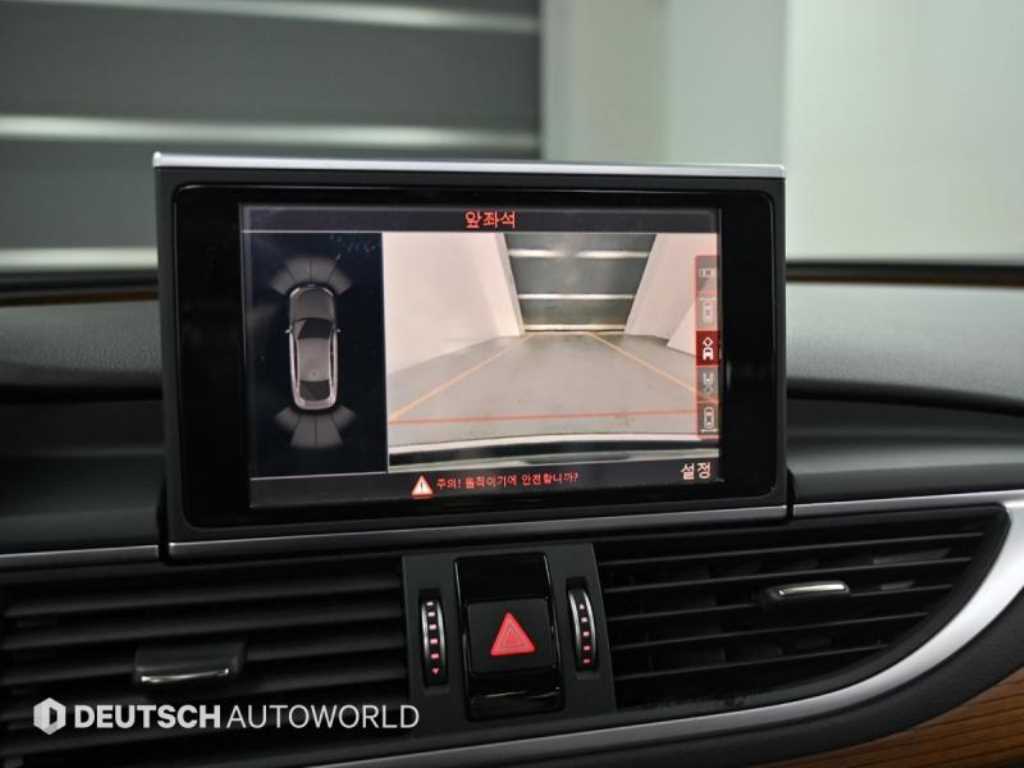 Audi A7 2016 Blanco - Importación desde Corea - HF Imports Iquique - Foto 17