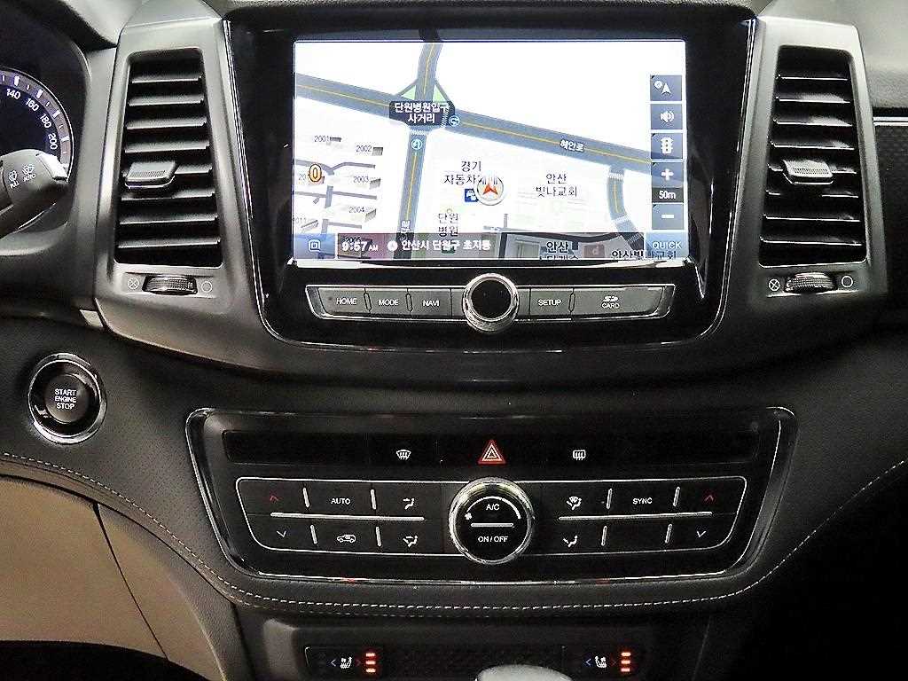 Ssangyong Rexton 2021 - Importación desde Corea - HF Imports Iquique - Foto 14