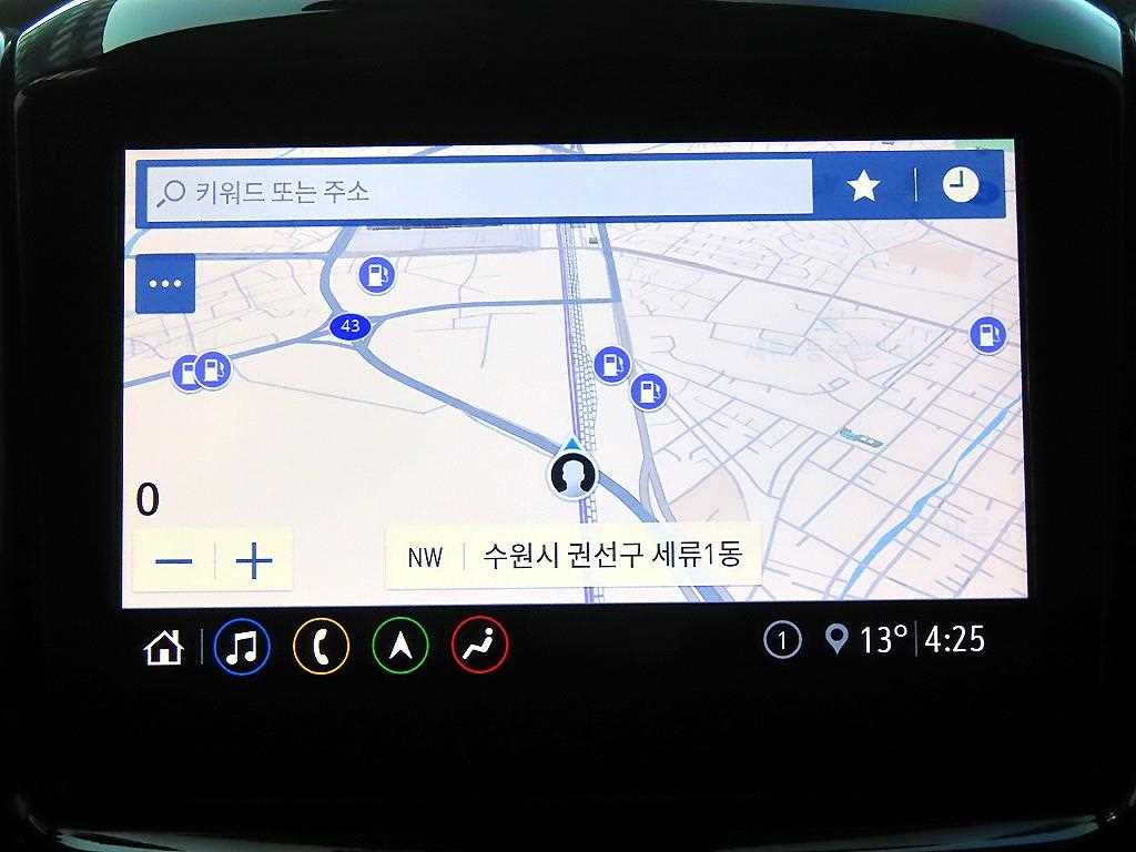 Chevrolet Travers 2020 Negro - Importación desde Corea - HF Imports Iquique - Foto 13