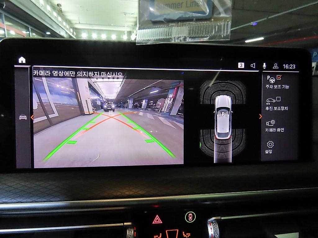 BMW X4 2023 Negro - Importación desde Corea - HF Imports Iquique - Foto 13