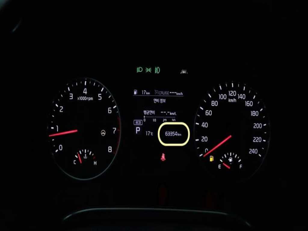 KIA Seltos 2022 - Importación desde Corea - HF Imports Iquique - Foto 15