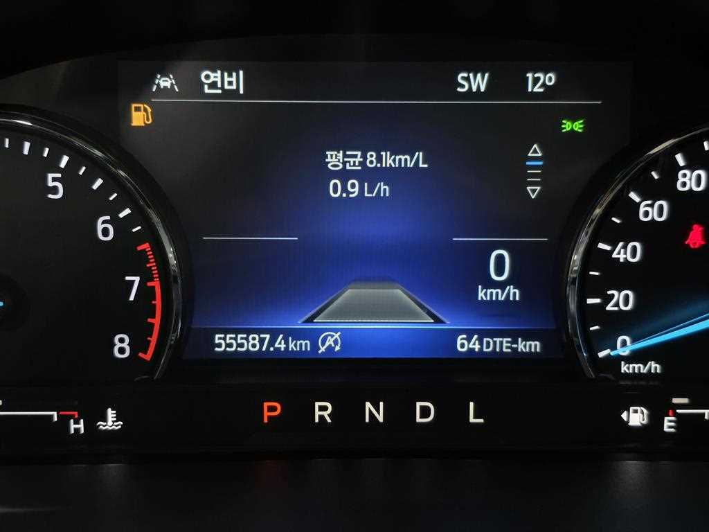 Ford Explorer - Vista 10