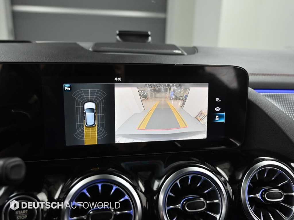 Mercedes Benz EQA 2022 Gris - Importación desde Corea - HF Imports Iquique - Foto 15