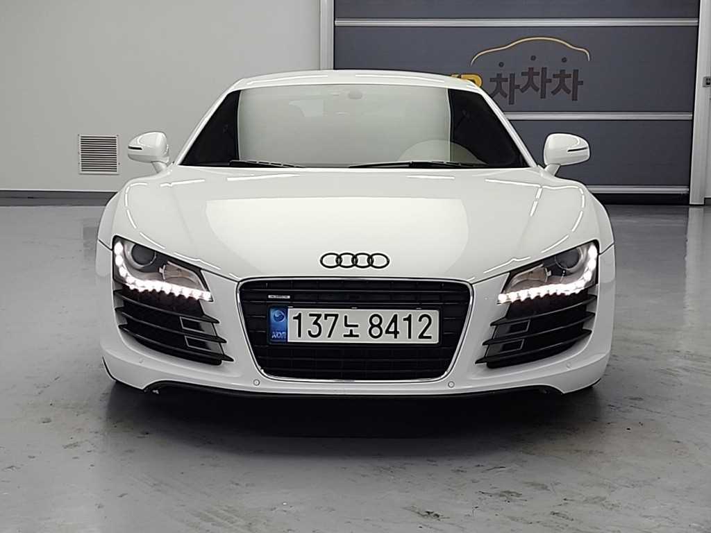 Audi R8 2008 Blanco - Importación desde Corea - HF Imports Iquique - Foto 1
