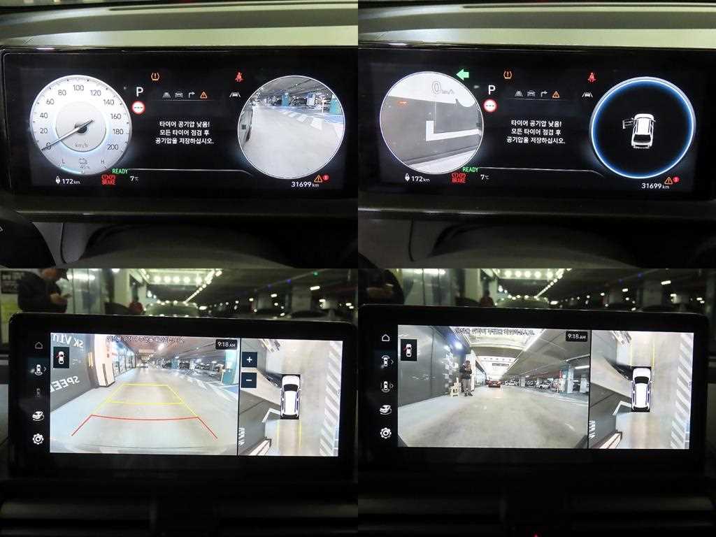 HYUNDAI Casper 2025 - Importación desde Corea - HF Imports Iquique - Foto 17