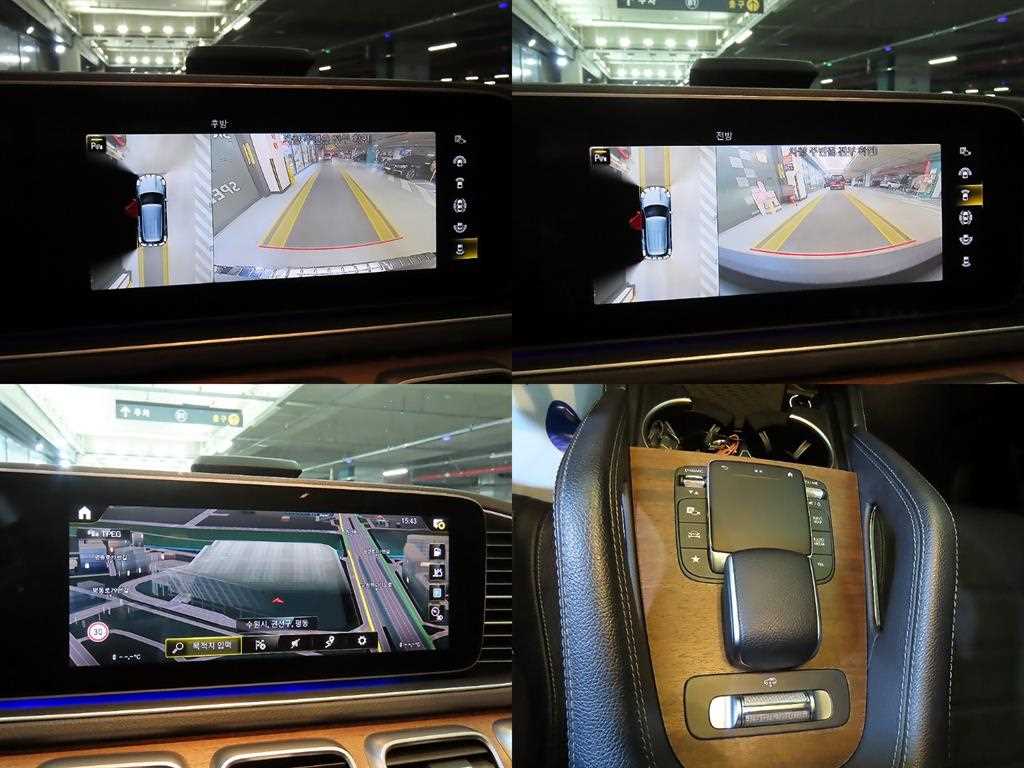 Mercedes Benz GLE Class 2020 Negro - Importación desde Corea - HF Imports Iquique - Foto 18