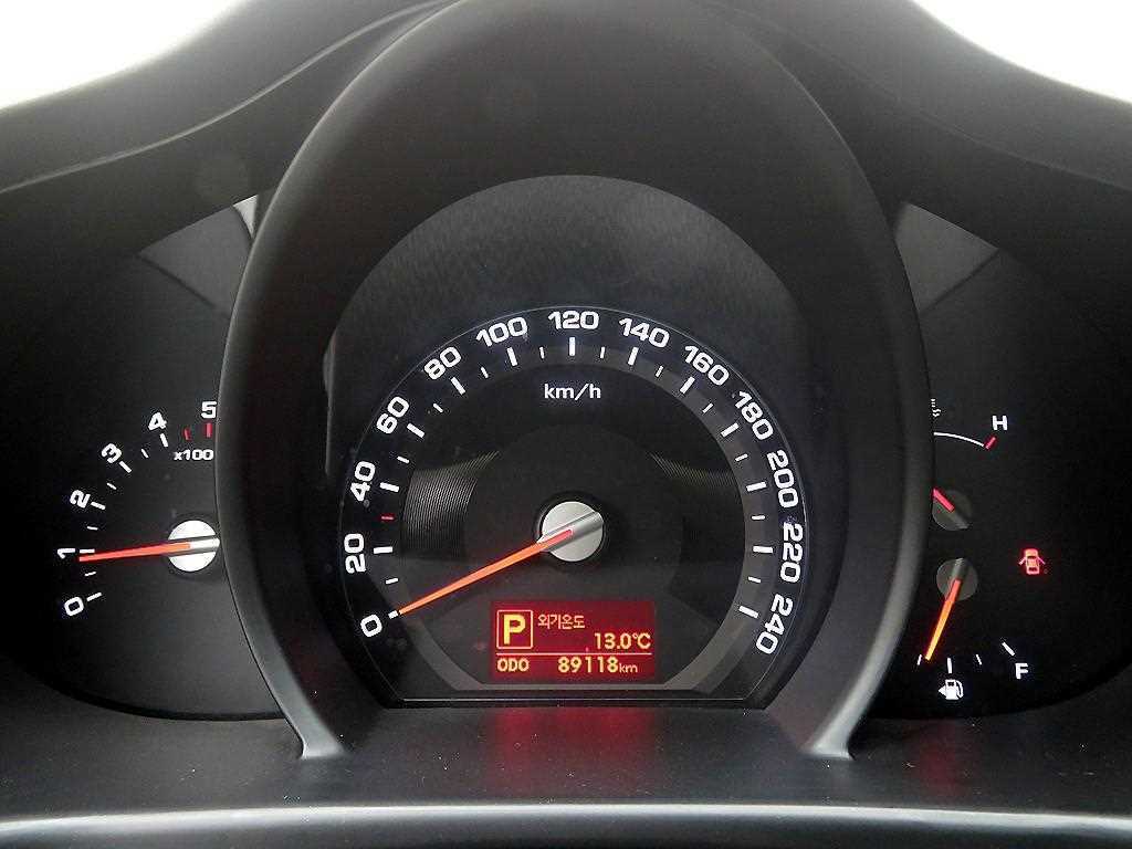 KIA Sportage 2012 Blanco - Importación desde Corea - HF Imports Iquique - Foto 14