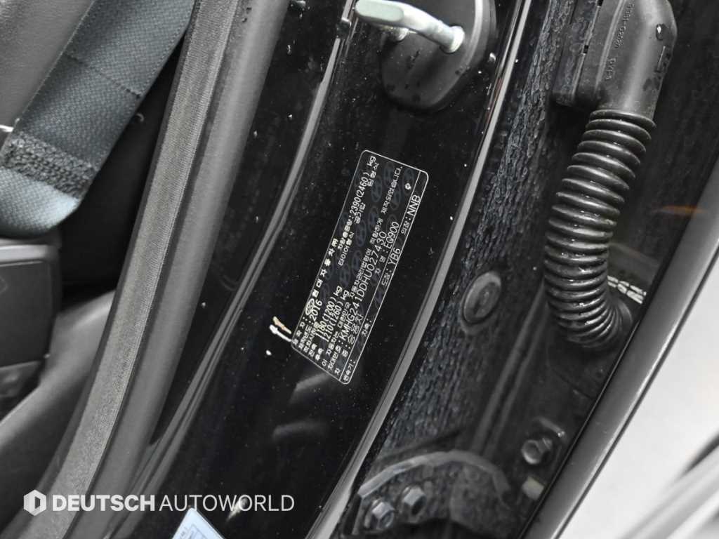 Genesis EQ900 2017 - Importación desde Corea - HF Imports Iquique - Foto 20