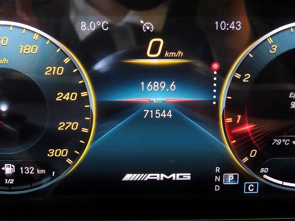 Mercedes Benz A Class - Vista 9