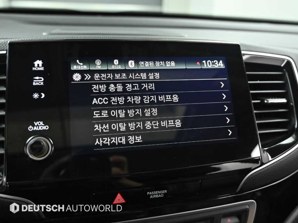 Honda Pilot 2019 Blanco - Importación desde Corea - HF Imports Iquique - Foto 17