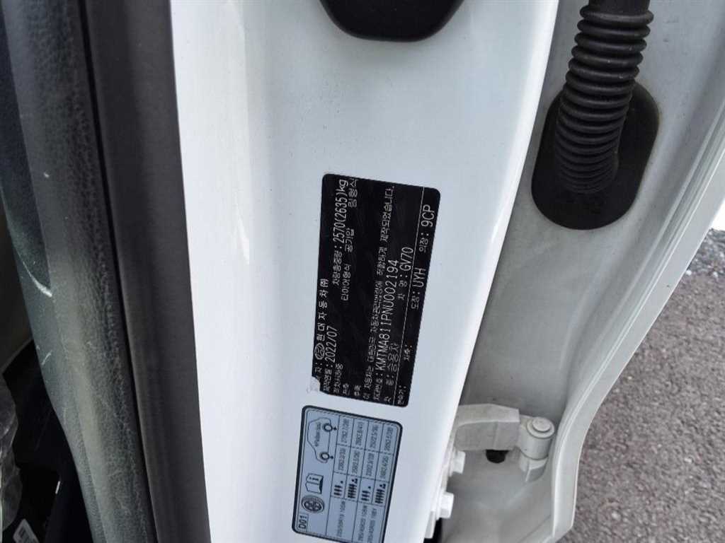 Genesis GV70 - Vista 9