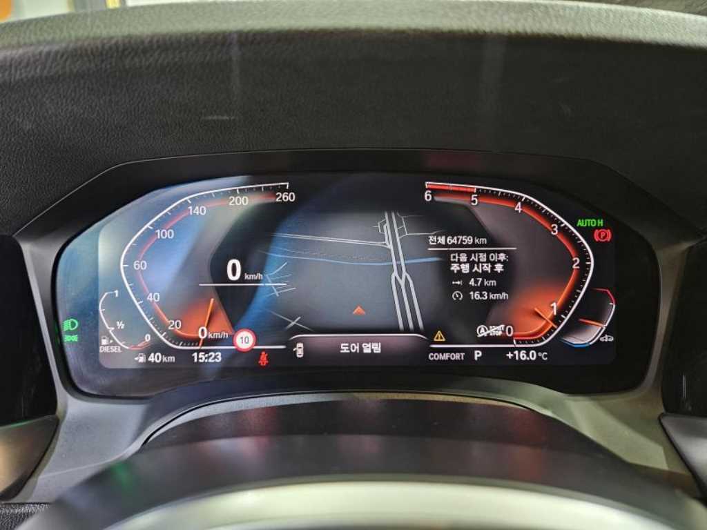 BMW 3 series - Vista 9