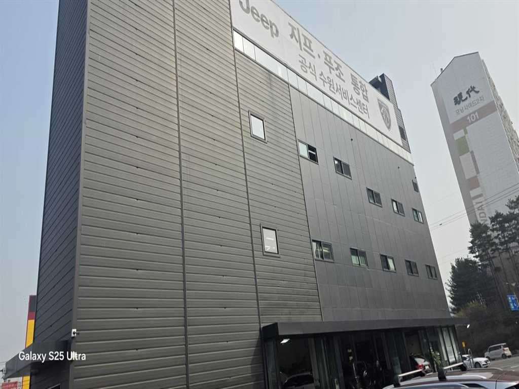 Jeep Cherokee 2018 Negro - Importación desde Corea - HF Imports Iquique - Foto 19