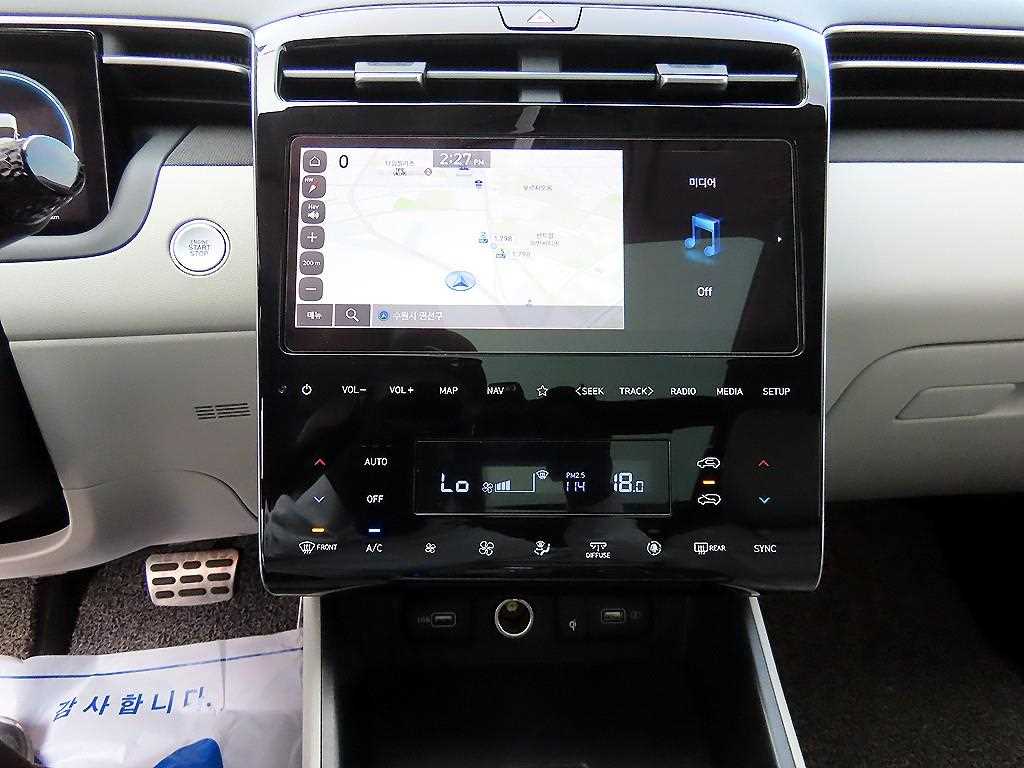 HYUNDAI Tucson 2021 Gris - Importación desde Corea - HF Imports Iquique - Foto 13