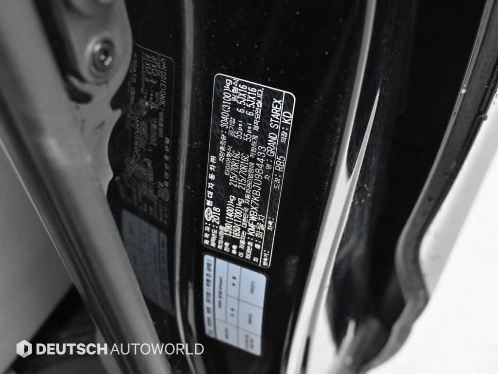 HYUNDAI Starex 2018 - Importación desde Corea - HF Imports Iquique - Foto 20