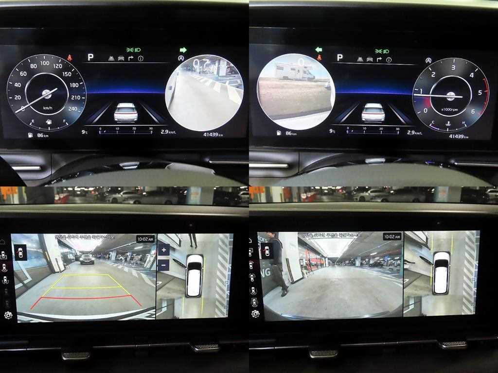 KIA Carnival 2023 Blanco - Importación desde Corea - HF Imports Iquique - Foto 17