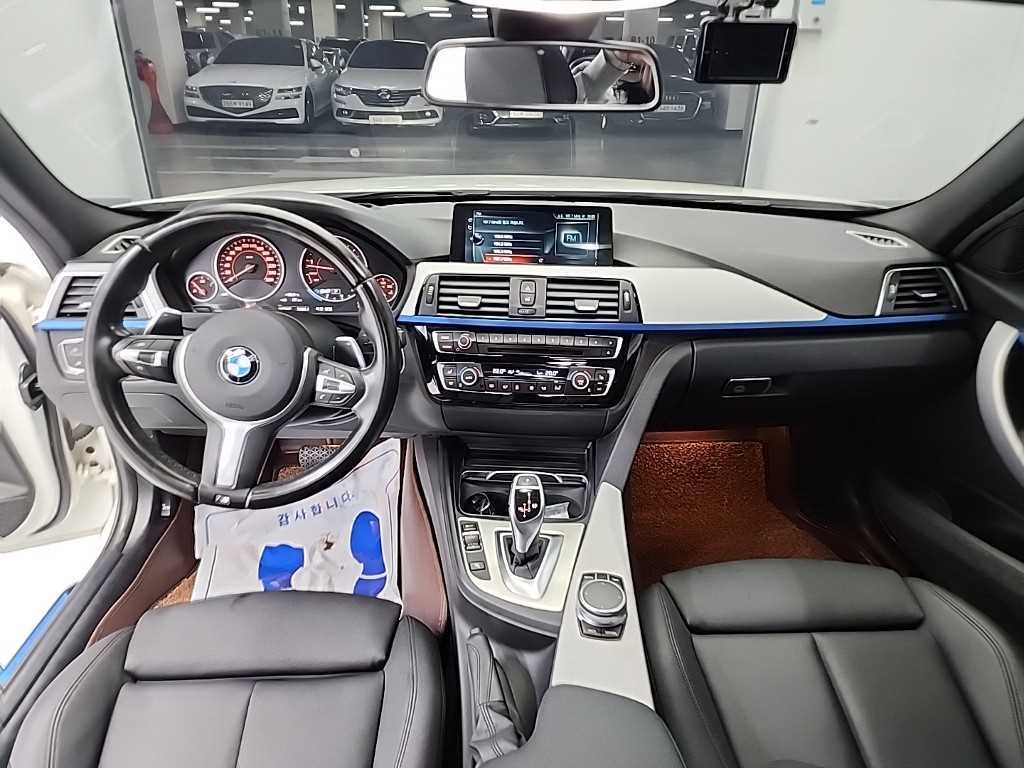 BMW 3 series - Vista 7