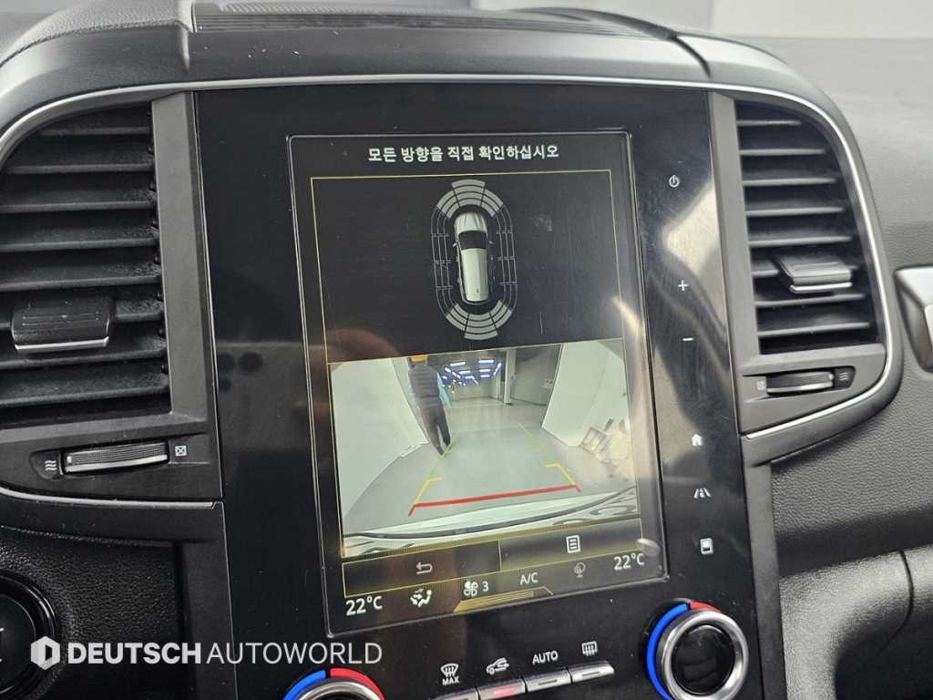 SAMSUNG QM6 2022 Blanco - Importación desde Corea - HF Imports Iquique - Foto 15