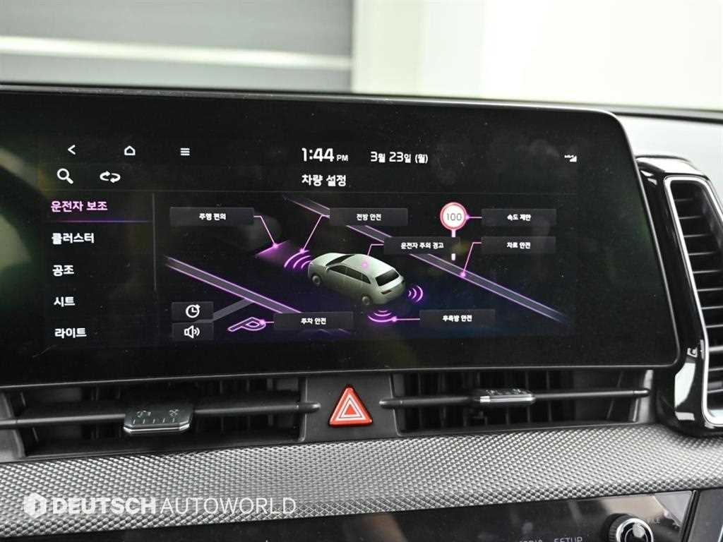 KIA Sportage 2022 Blanco - Importación desde Corea - HF Imports Iquique - Foto 17