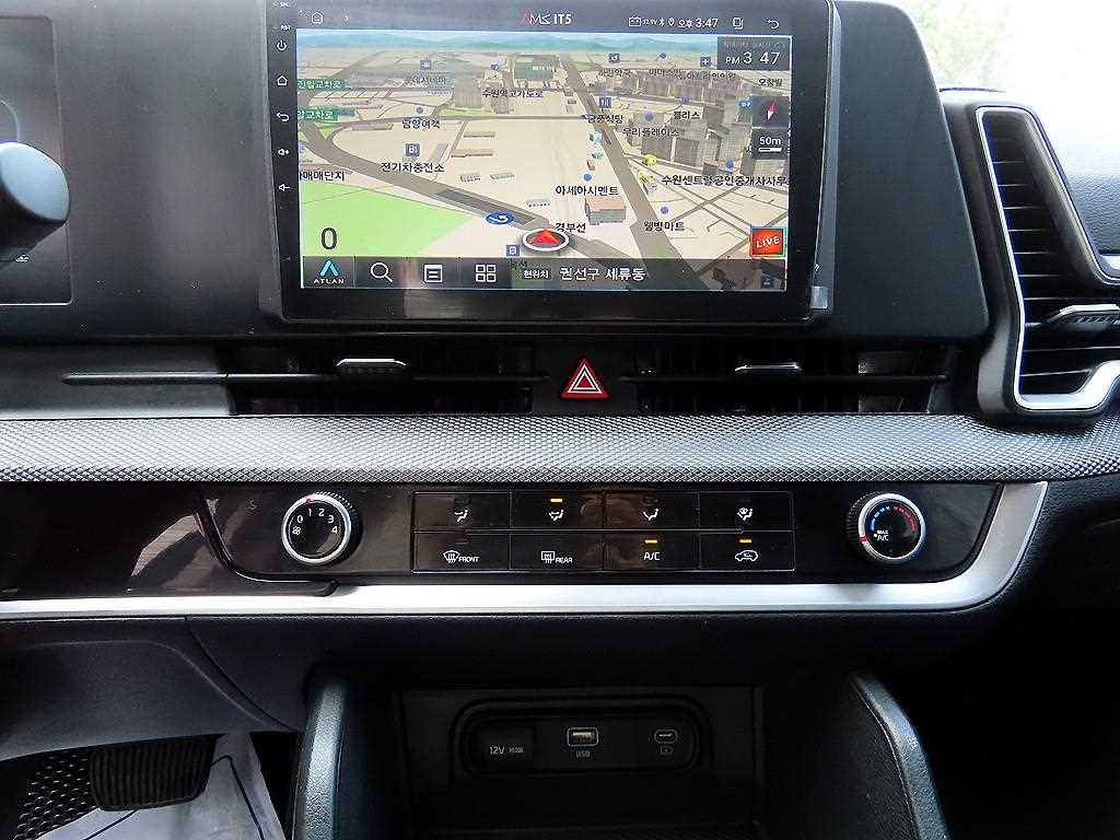 KIA Sportage 2022 Gris - Importación desde Corea - HF Imports Iquique - Foto 13