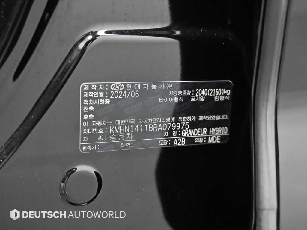 HYUNDAI Grandeur - Vista 9