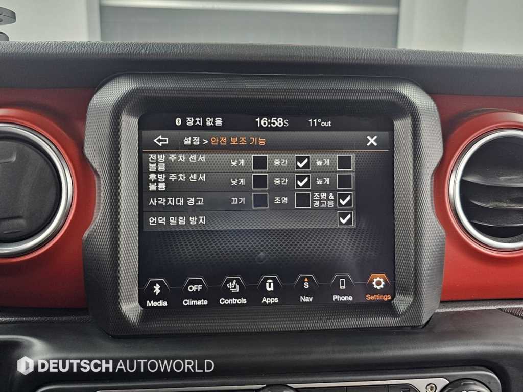 Jeep Wrangler 2023 Blanco - Importación desde Corea - HF Imports Iquique - Foto 16