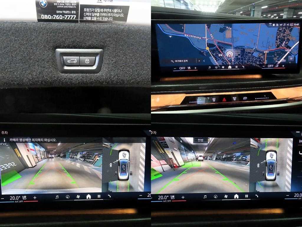 BMW 7 Series 2023 - Importación desde Corea - HF Imports Iquique - Foto 18