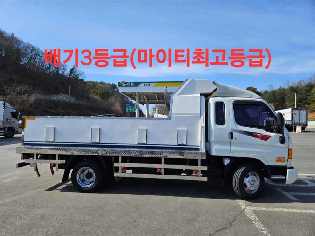 medium and large cargo Live Fish Car - Vista 4