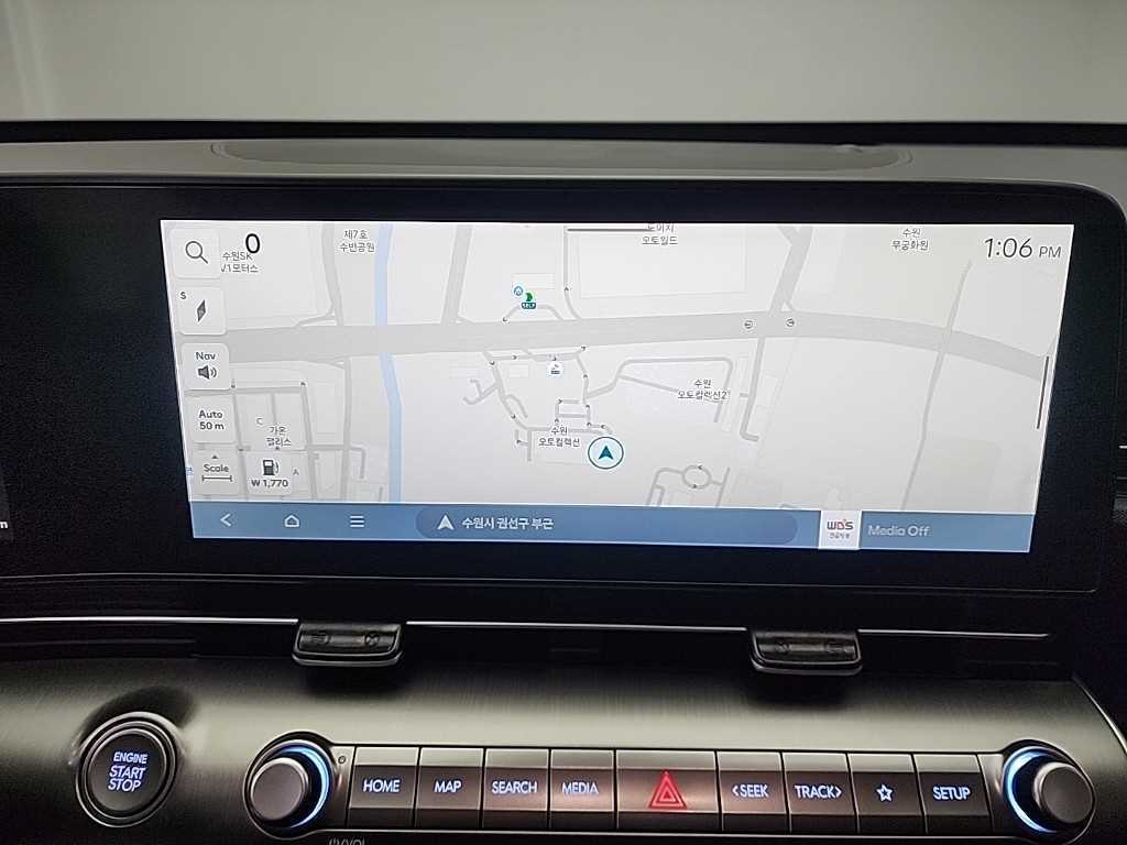 HYUNDAI Kona 2025 Blanco - Importación desde Corea - HF Imports Iquique - Foto 16