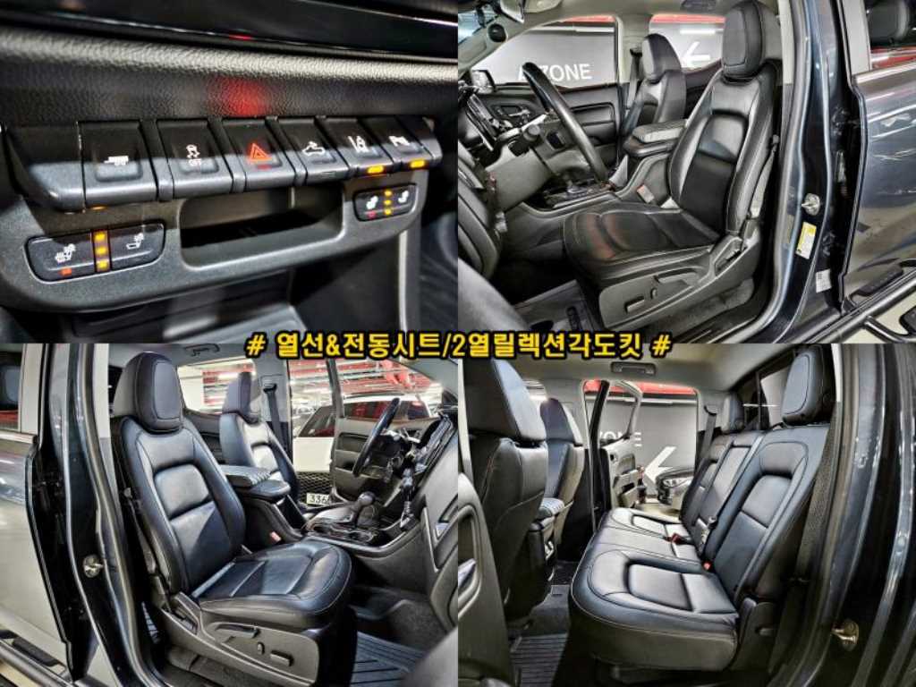 Chevrolet ?Colorado - Vista 11