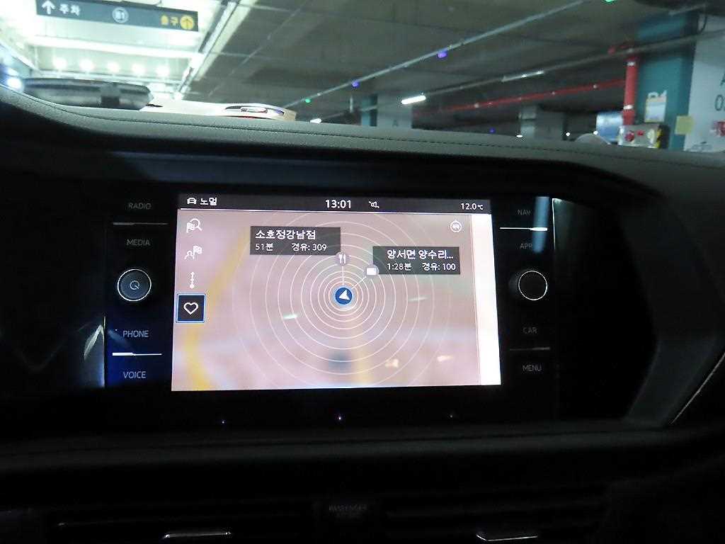 Volkswagen Jetta 2023 Azul - Importación desde Corea - HF Imports Iquique - Foto 13