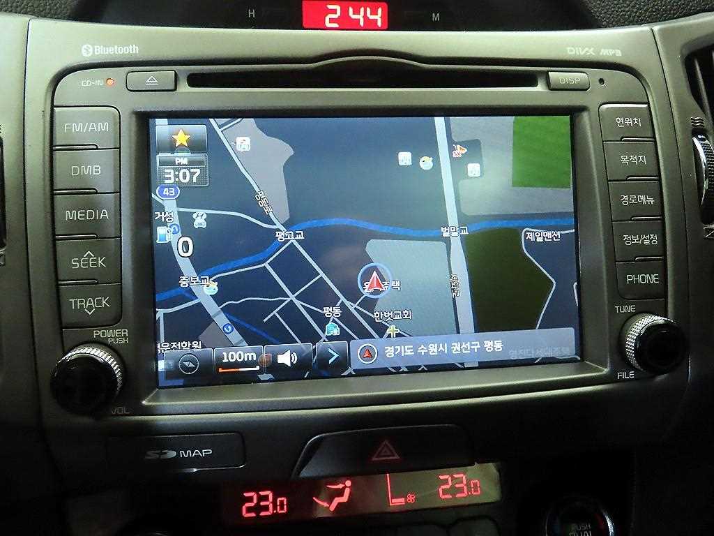 KIA Sportage 2014 Blanco - Importación desde Corea - HF Imports Iquique - Foto 14