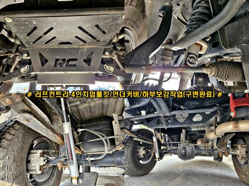 Chevrolet ?Colorado - Vista 8