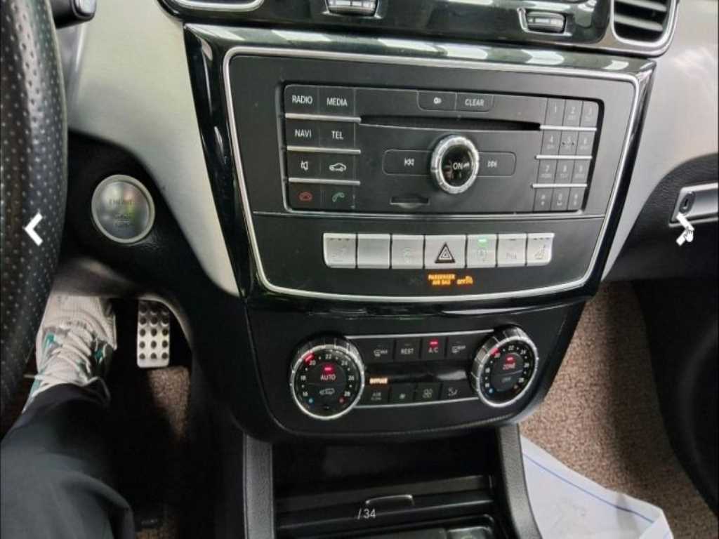 Mercedes Benz GLE Class 2018 Blanco - Importación desde Corea - HF Imports Iquique - Foto 16