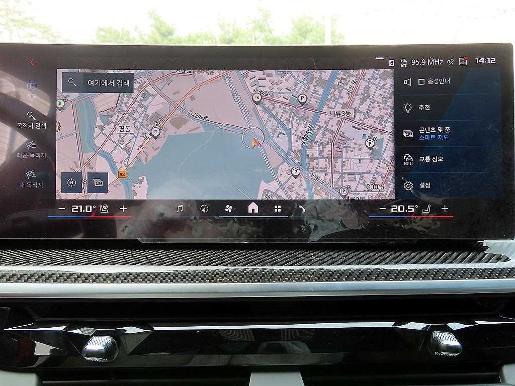 BMW X5M 2024 - Importación desde Corea - HF Imports Iquique - Foto 13