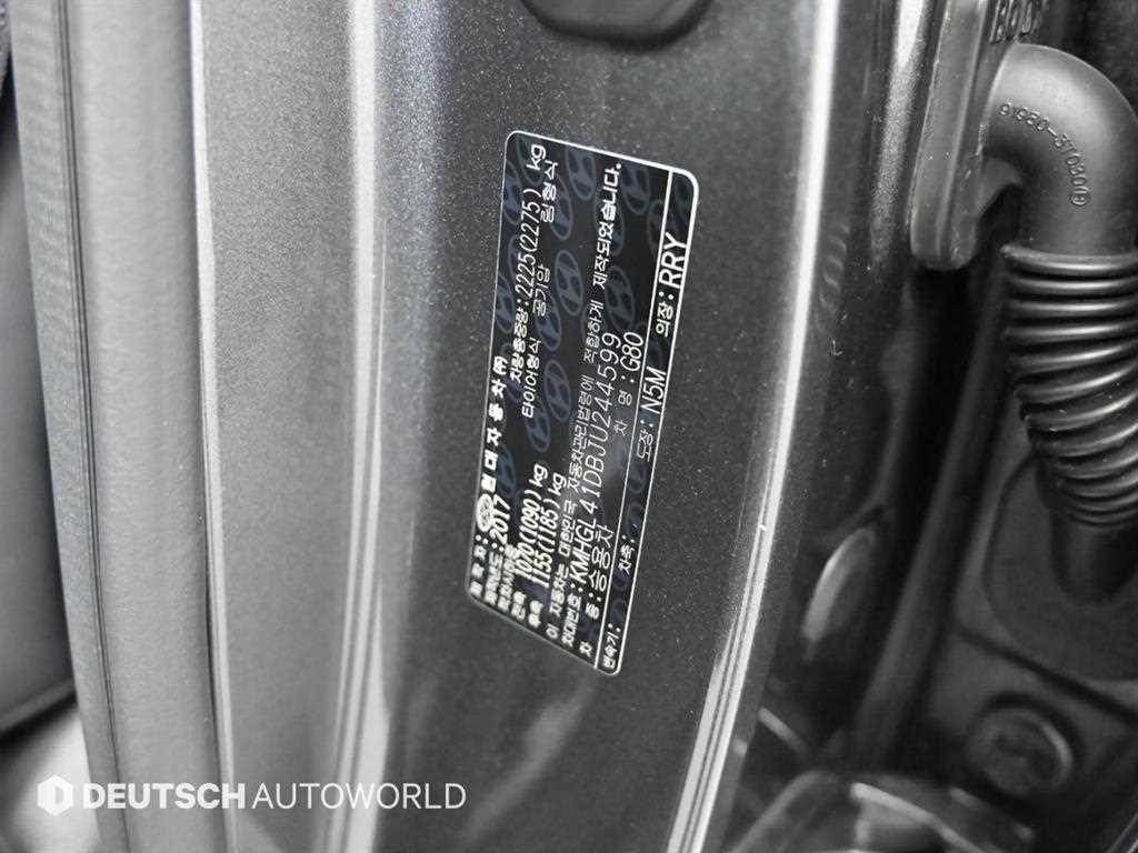 Genesis G80 2018 Gris - Importación desde Corea - HF Imports Iquique - Foto 19