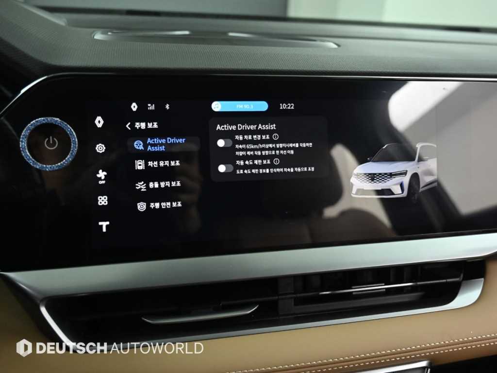 SAMSUNG Grand Koleos 2025 Blanco - Importación desde Corea - HF Imports Iquique - Foto 17