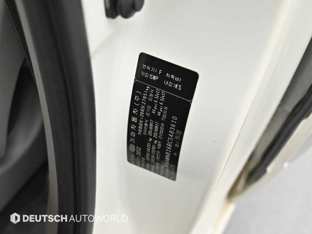 KIA Carnival 2012 - Importación desde Corea - HF Imports Iquique - Foto 20