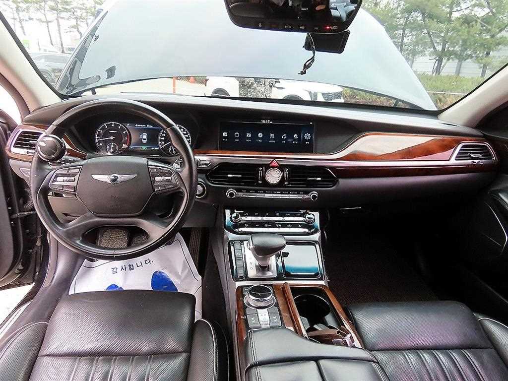 Genesis EQ900 - Vista 7