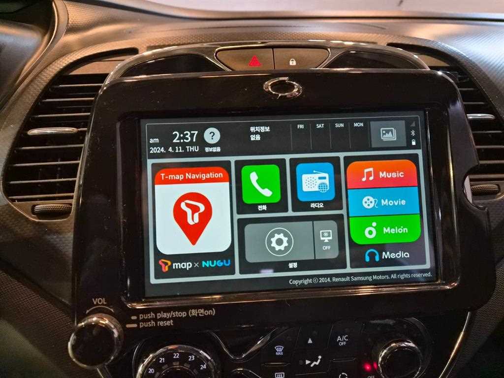 SAMSUNG QM3 2016 - Importación desde Corea - HF Imports Iquique - Foto 15