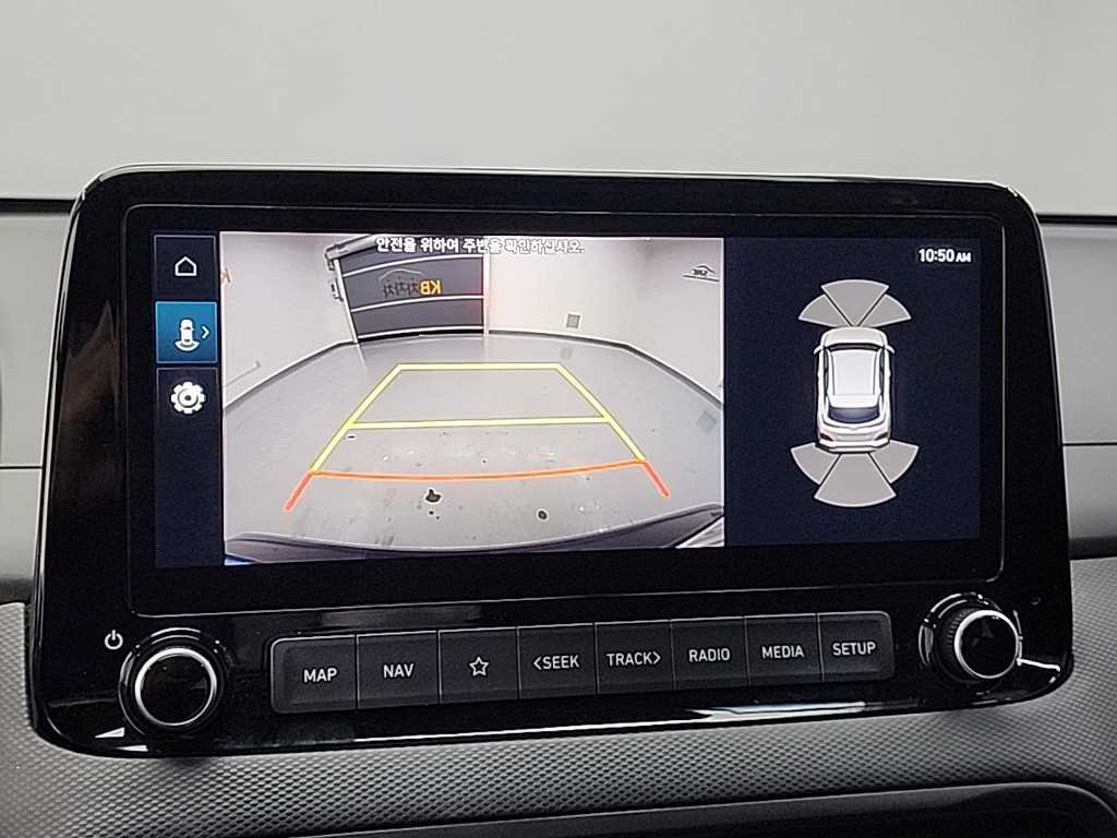 HYUNDAI Kona 2023 Negro - Importación desde Corea - HF Imports Iquique - Foto 14