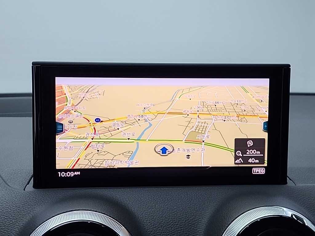 Audi Q2 2023 - Importación desde Corea - HF Imports Iquique - Foto 14