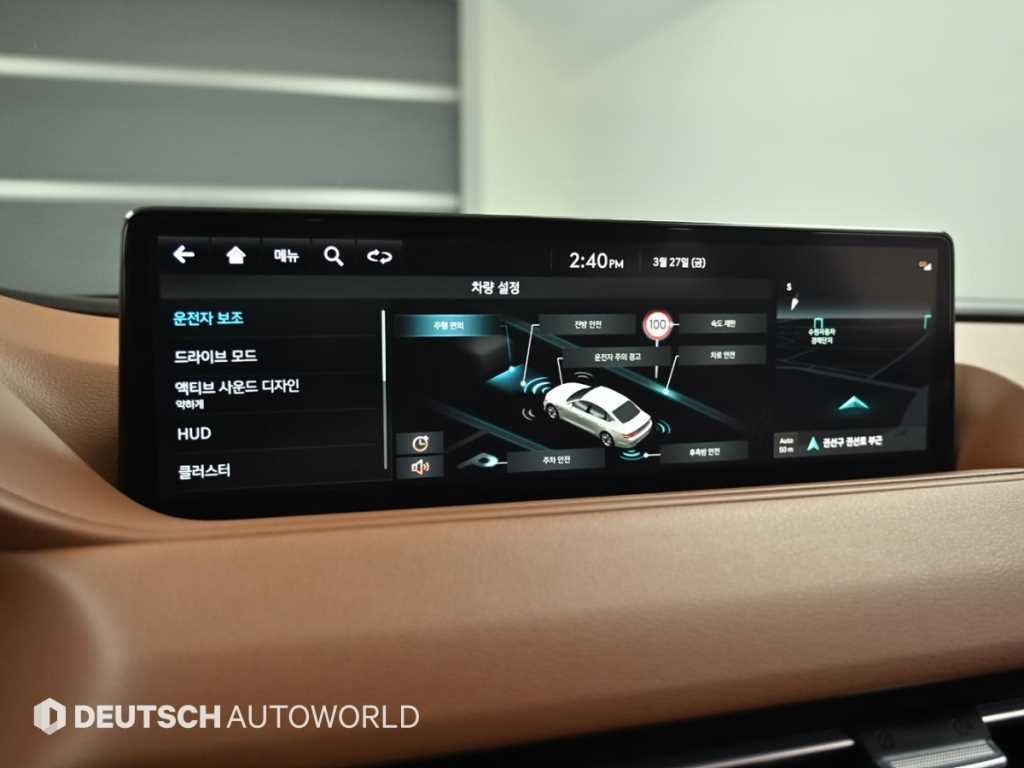 Genesis G80 2022 Negro - Importación desde Corea - HF Imports Iquique - Foto 17