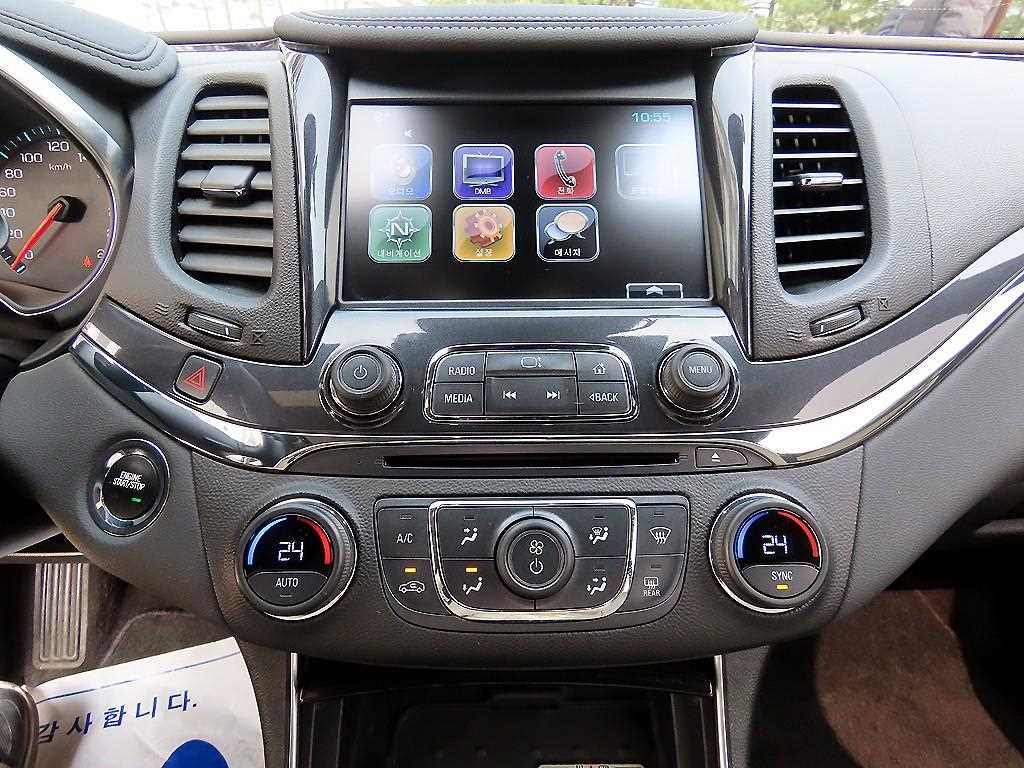 Chevrolet Impala 2017 - Importación desde Corea - HF Imports Iquique - Foto 13